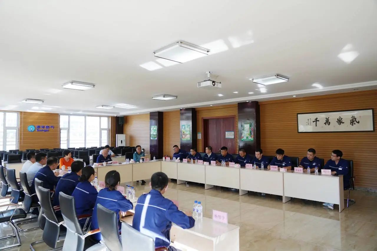 “強化使命擔當、弘揚教育家精神”長春燃氣召開慶祝第40個教師節(jié)座談會